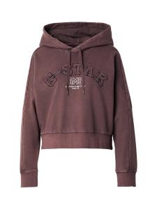 Толстовка G-STAR Collegic, шоколадный