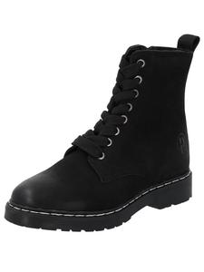 Сапоги palado Schnürstiefel, черный