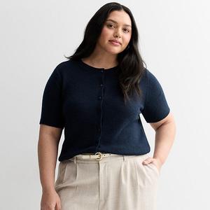 Кардиган с коротким рукавом для подростков So, Intense Blue