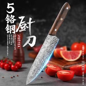 Plys Шеф-нож Zengui Bao Flower Nail 8 дюймов