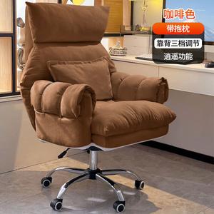 Кресло SIHOO New Lazy Computer Chair с функцией релаксации и обновленной кофейной подушкой