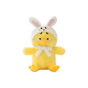 Плюшевая кукла Annoying Duck высотой 40см/50см/60см/70см AZLCL