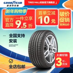 Goodyear Шины 255/50R19 107Y 23-year BMW X5 Eagle F1 Sport (Kupao) All-New, Sport Handling Type F1, 2023 Model