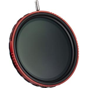 Фильтр Haida PROII CPL-VND 2-in-1 Filter (86mm, 3 to 7-Stop) HD4781-86