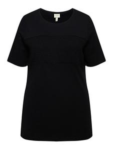 Футболка Ulla Popken, черный