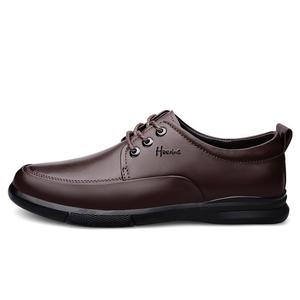 Туфли Extravagant Men's Casual Shoes Men Low-Top