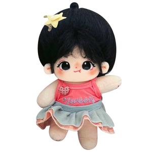 Плюшевая кукла из хлопка, которую трудно утешить, высота 20 см Happy Fish