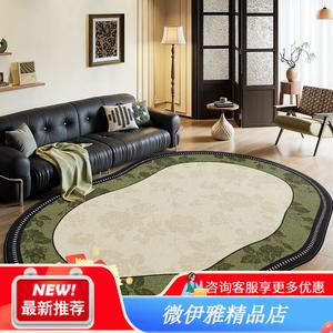 Y U-LIVE Ковер 160×250 см для гостиной/спальни нестандартной формы, моющийся, водостойкий, устойчивый к пятнам, в винтажном стиле