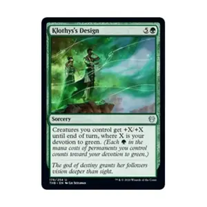 CCG Дизайн Клотис (U), MTG - Theros Beyond Death