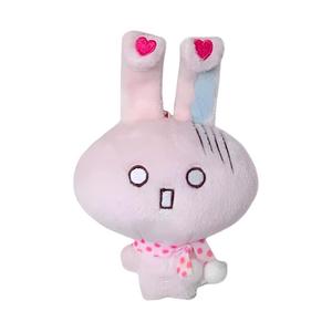 Очаровательный подвесной плюшевый кролик для стирки высотой 8 см Fluffy bear