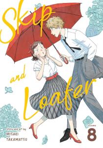 Skip and Loafer Vol. 8 (Seven Seas)