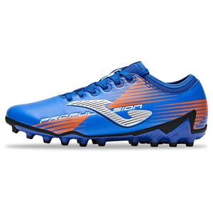 Joma Футбольные бутсы MG Multi Ground Speed Type для мужчин