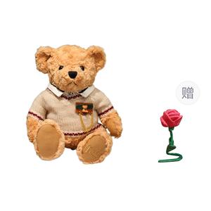 Плюшевая кукла мишка 28 см высотой XUANBEIBEI, коричневый