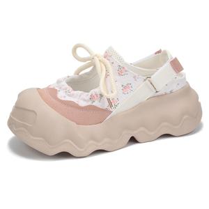 FUERSEN Устойчивые к истиранию дышащие увеличивающие рост низкие повседневные туфли женские розовые, цвет Pink