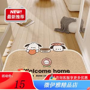 Y U-LIVE Ковер 100х120 см для прихожей Non-Slip, High-Density Silk Loop, грязеотталкивающий