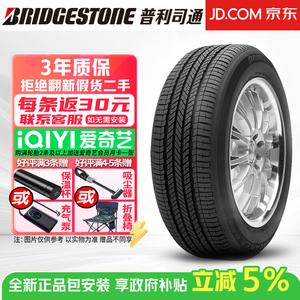 Bridgestone Шины Turanza el400 tairanzhe series комфортные и тихие 245/45R18 96v junwei/junyue/linyuan avenue/