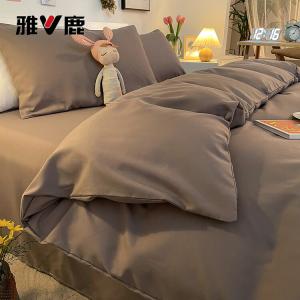 Yalu Пододеяльник 180х220 см, однотонный, из мягкого хлопка