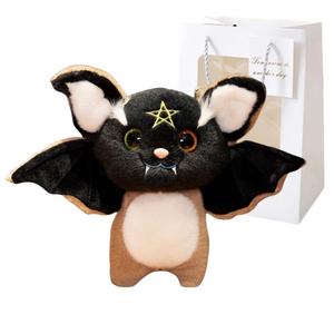 Креативная плюшевая кукла Бэтмен на Хэллоуин высотой 25 см Bitter purchase, коричневый