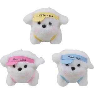 Креативный мультяшный милый играющий щенок плюшевый кулон 12см высота ROUERXIONG