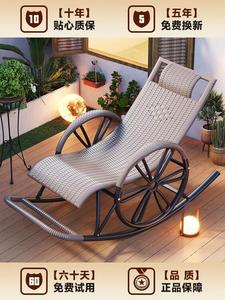 Yu Senyi Кресло-качалка из ротанга с усиленной устойчивостью, серебристо-серое, двухслойное, с дополнительной подушкой