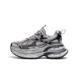 Низкие массивные кроссовки женские CAMEL, серый/синий/белый