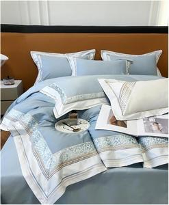 KYTGFH Комплект постельного белья из египетского хлопка Ultra Soft с леопардовым принтом и нежно-голубой вышивкой