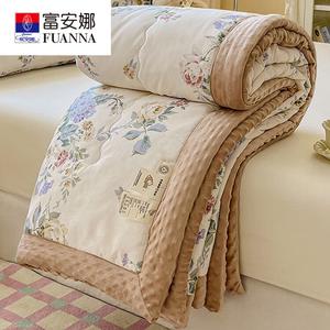 Fuanna Одеяло 180x220 см, флис, вес 3,25 кг, цвет An Tuo Lina (Coffee)