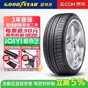 Goodyear Шины Eagle F1 Asymmetric SUV 4X4 245/50R19 105W, Run-Flat with Star