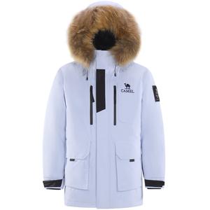 Теплая флисовая серия пуховик Unisex CAMEL, crape myrtle фиолетовый