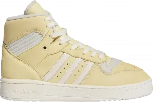 Кроссовки Wmns Rivalry High 'Easy Yellow', желтый
