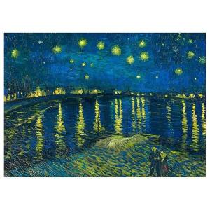 Фреска A.S. Création Starry Night цвет blau /gelb