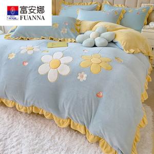 FUANNA Комплект постельного белья, 4 предмета, 150х200 см, простыня на резинке, двойной тяжелый молочный вельвет, мягкий и теплый, антипиллинг, кружевная отделка, светло-голубой цветочный