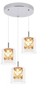 Подвесной светильник Nettlife Marinaro 3-flammig, серебро - металл - 20 х 140 х 20 см