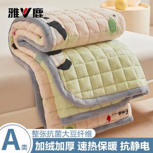 Yalu Мат махровый молочный вельвет 120х200 см, утепленный, с флисовой подкладкой