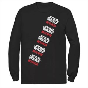 Мужская футболка с плакатом и коллажем «Звездные войны» Дарта Вейдера Star Wars