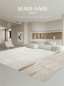 Xinglianxin Ковер 100×160 см для гостиной/спальни в стиле wabi-sabi, современный минималистичный