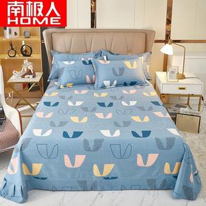 Antarctic Простыня 180х245 см из чистого хлопка, цвет Ducati