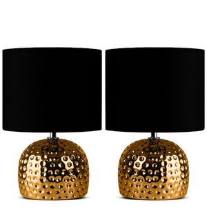 Настольная лампа KONSIMOВ золотистого цвета, 20,5/21/30 см