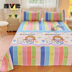 Yalu Простыня 180х230 см, принт Rainbow Girls, комфортная, дышащая, мягкая