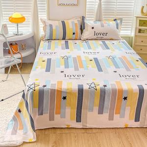 Antarctic Простыня 230х250 см из 100% хлопка, цвет Starlight Striped