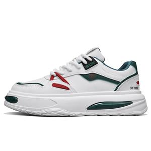 Износостойкие низкие детские кроссовки для скейтбординга для подростков Kung Fu partners, белый/зеленый