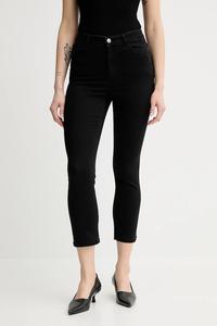 Джинсы Gestuz, черный