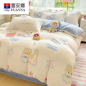 Fuanna Комплект постельного белья из 4 предметов (простыня на резинке 180 см, пододеяльник 200х230 см), теплый молочный вельвет, цвет Budingquan