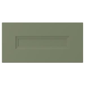 Фронтальная часть ящика, серо-зеленая, 40х20 см, Axstad IKEA