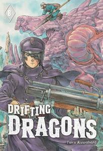 Манга Drifting Dragons Manga Volume 8