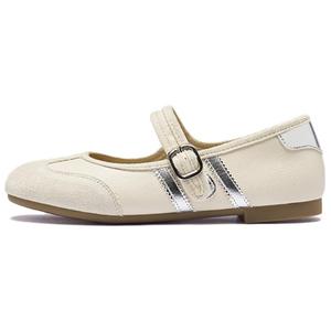 Туфли Мэри Джейн на плоской подошве 2 см женские AGSDON, Greige