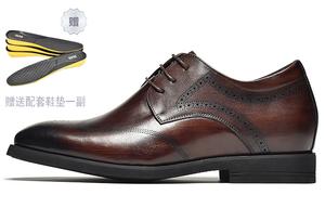 1M8 Мужские классические туфли черные/винтаж коричневый/коричнево-желтые - винтаж коричневый, цвет Vintage Brown