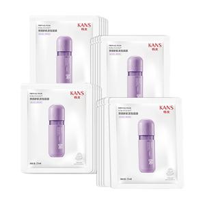 Подтягивающая маска для лица для подтянутого вида увлажняющая и восстанавливающая 25 мл/шт KANS, 20 Pcs