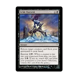 CCG Мрачная жатва (клавиша C), MTG - Coldsnap