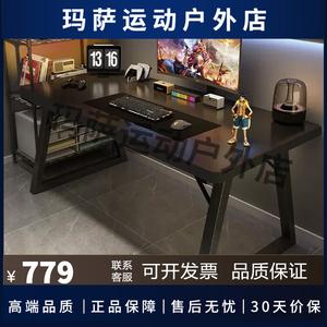 Компьютерный стол Huakaizhixing BGZ7291 140x60 см [усиленная столешница 23 мм] черный